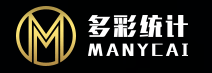 多彩统计