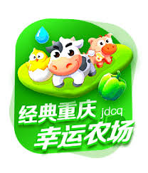重庆幸运农场