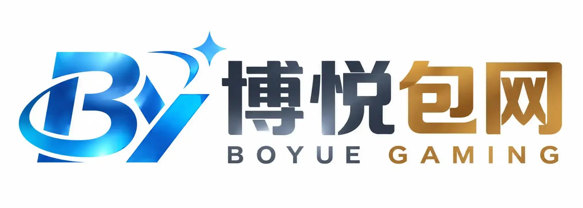 博悦包网